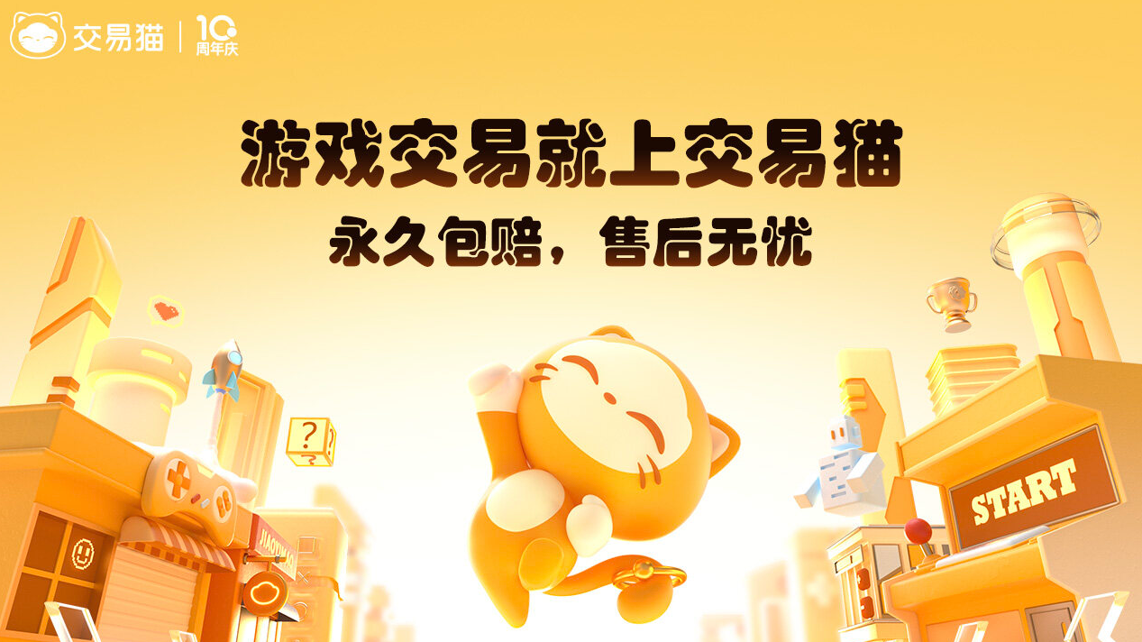 ��Ϸ�˺���ô����㣿2024���ű�����������Ƽ�