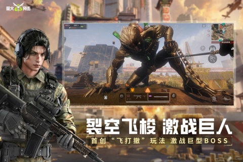 2026���������������Ƽ�����������ͷ�������Ϸ�ϼ�