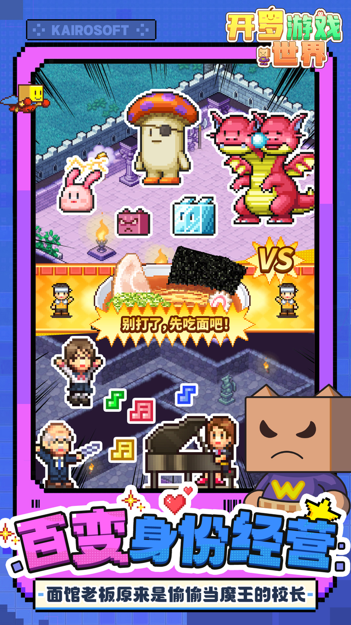 ������Ϸ2026�������κϼ��Ƽ������������뾭����������