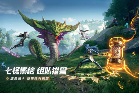 2025���Ŷ�������ɫ������Ϸ�Ƽ�