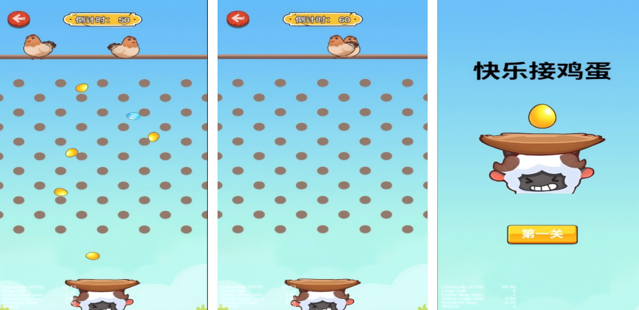 2025���뼦����صľ�������Ϸ���̵�