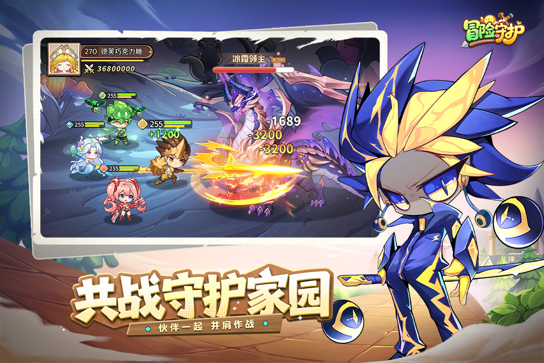 2025��֧�����ɽ��׵������������а�Top5