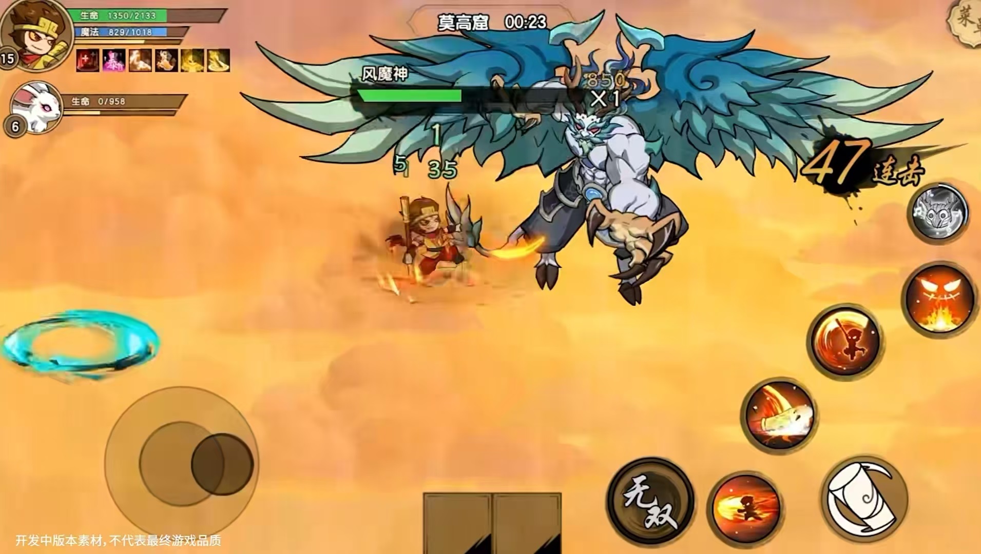 ��������֮���Ⱥƽ�ƪ���¶һ�����ܣ��������£�