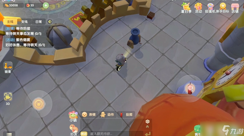 Ħ��ׯ԰����������ô��