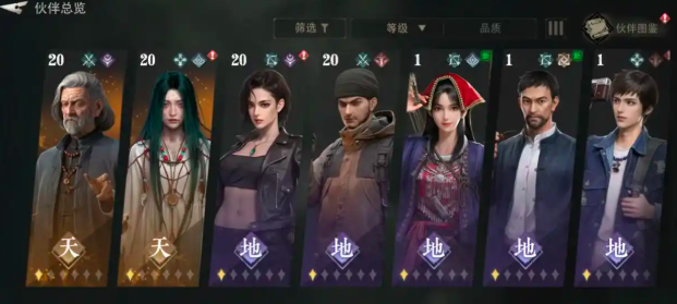 ����Ĺ�ʼǣ����̡���������乥��