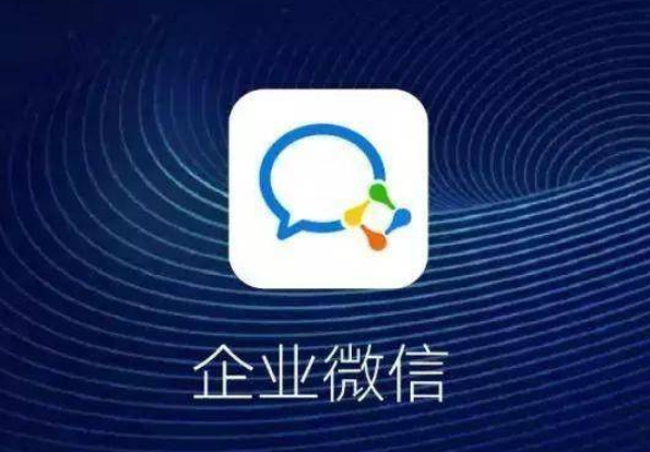 ��ҵ������������ϵͳ���ؽ���2026