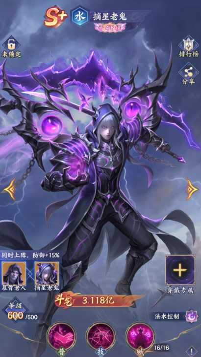 ���Ʋ������ժ���Ϲ���ô��