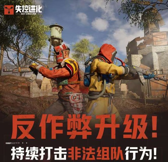 ʧ�ؽ���������ϵͳ��ȫ������