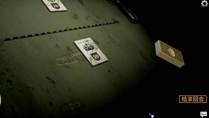 kards���ΰ��������ӷ���