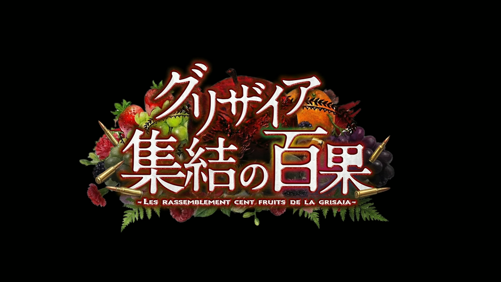 ��ɫ����İ׹�ʲôʱ��� ��������ʱ��Ԥ��