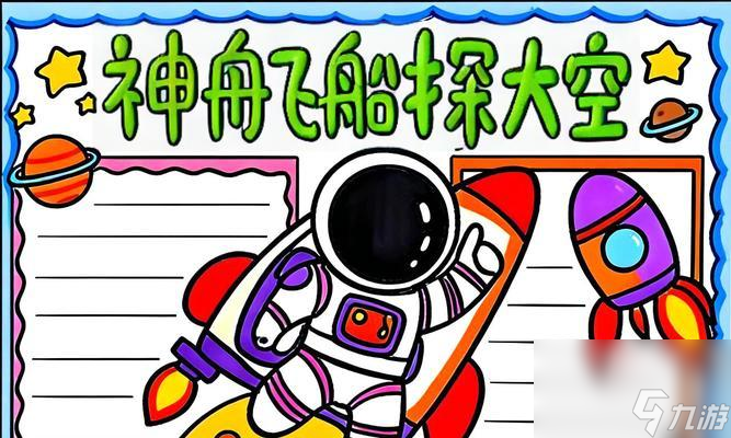 ��ת912�ɴ� �ò����뼼�ɼ�Ԧ�ɴ�