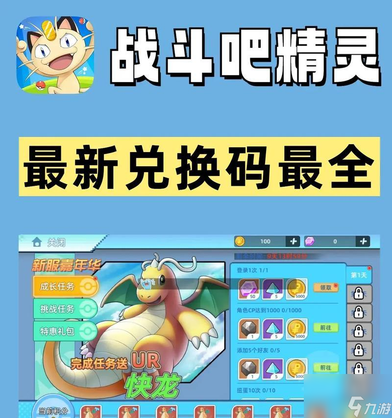 ս������ ������Ϸ����