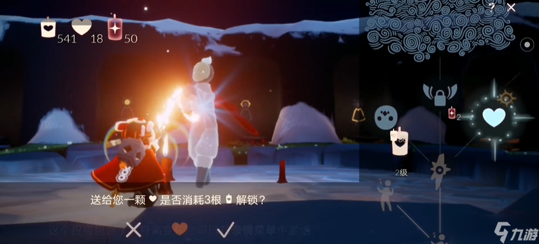 ������ô�����氮��