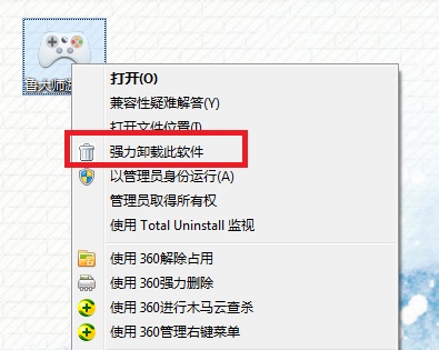 ³��ʦ��Ϸ����ôж��