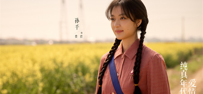 ����������İ��顷�����չ˷������Ŀ����ʲô