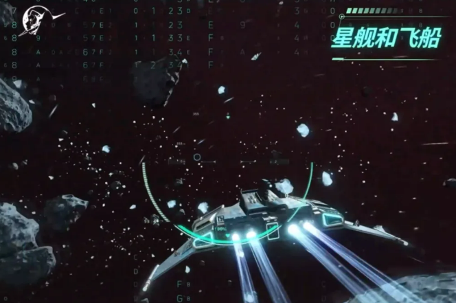 �Ǽ�������ɴ����칥��