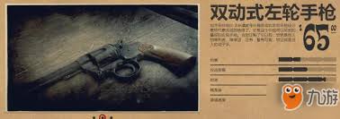 ��Ұ���ڿ�2ţ��������ǹǿ����ô