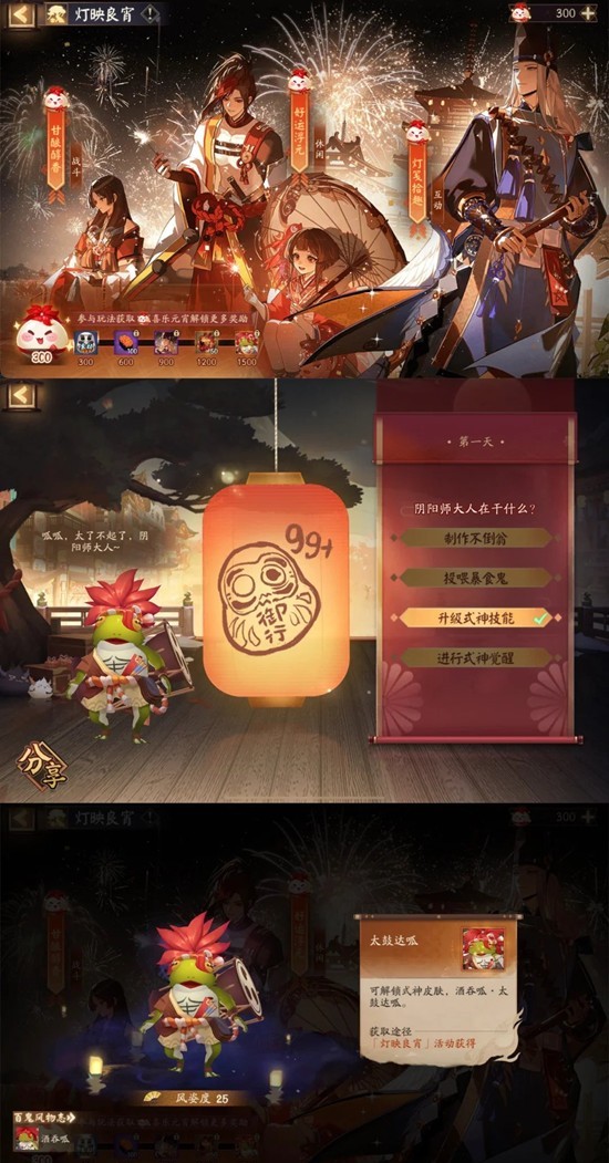 ����ʦ��ӳ����Ԫ����С�