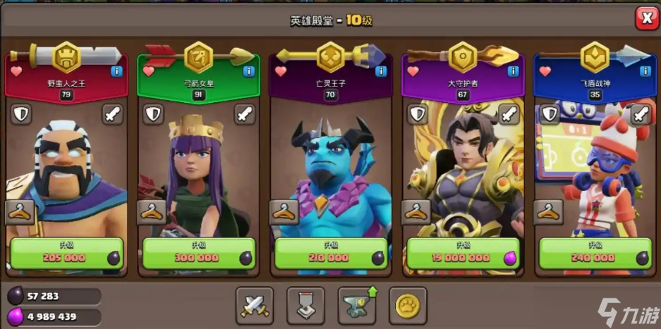 �����ͻ������������ô����