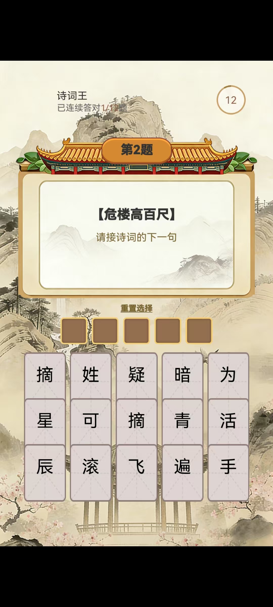 ���ֵ��Ի�ʲôʱ��� ��������ʱ��Ԥ��