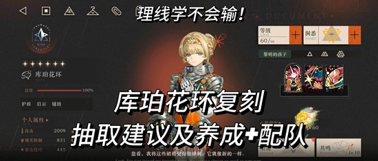 �ط�δ����1999���껨������