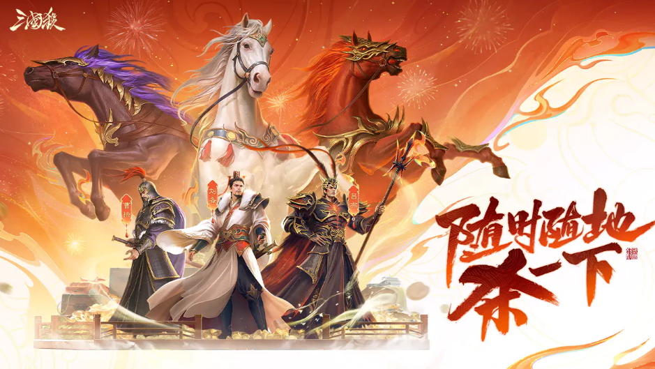 2026������ɱ�˺Ž��װ�ȫָ�ϣ�6����ƽ̨�Ա�����ձܿӽ���