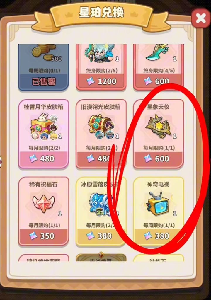 ����Զ��ε������ƽ���������һ����ȼ�