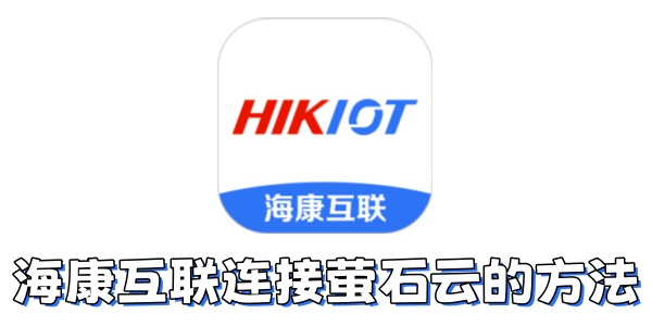 ��������������ӵ�өʯ�ƣ�������������өʯ�Ƶķ���