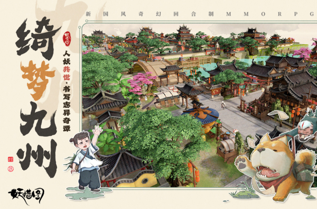 ���е���Ϸģ�����ش�ȫ2026