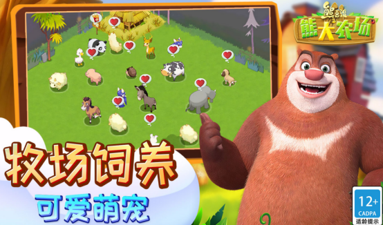 ��Ȥ���ܳ�û��Ϸ��ȫ����Щ?2026���е��ܳ�û�������з���