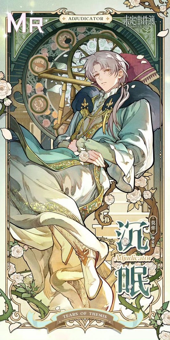 δ���¼���ͯ��ϵ��MR����