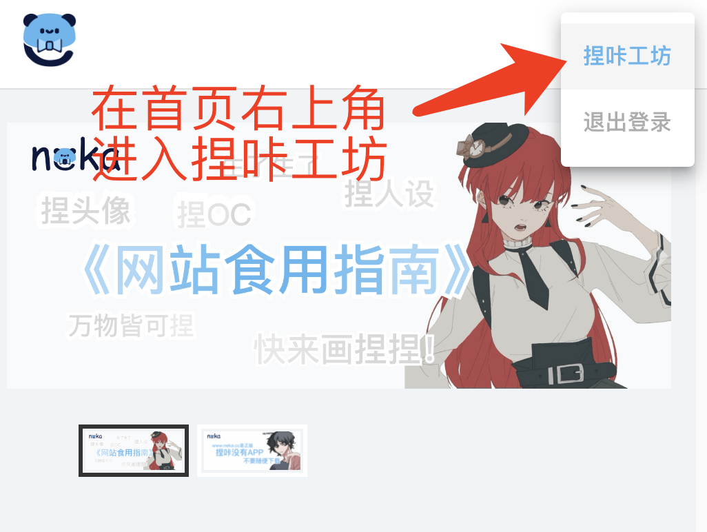 ���ǻ������ݼ�����̳�