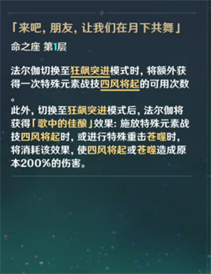 ��ԭ�񡷷���٤������ȡ����