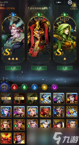 ������ A ��ս�꺣ķ��������� SSS ����������