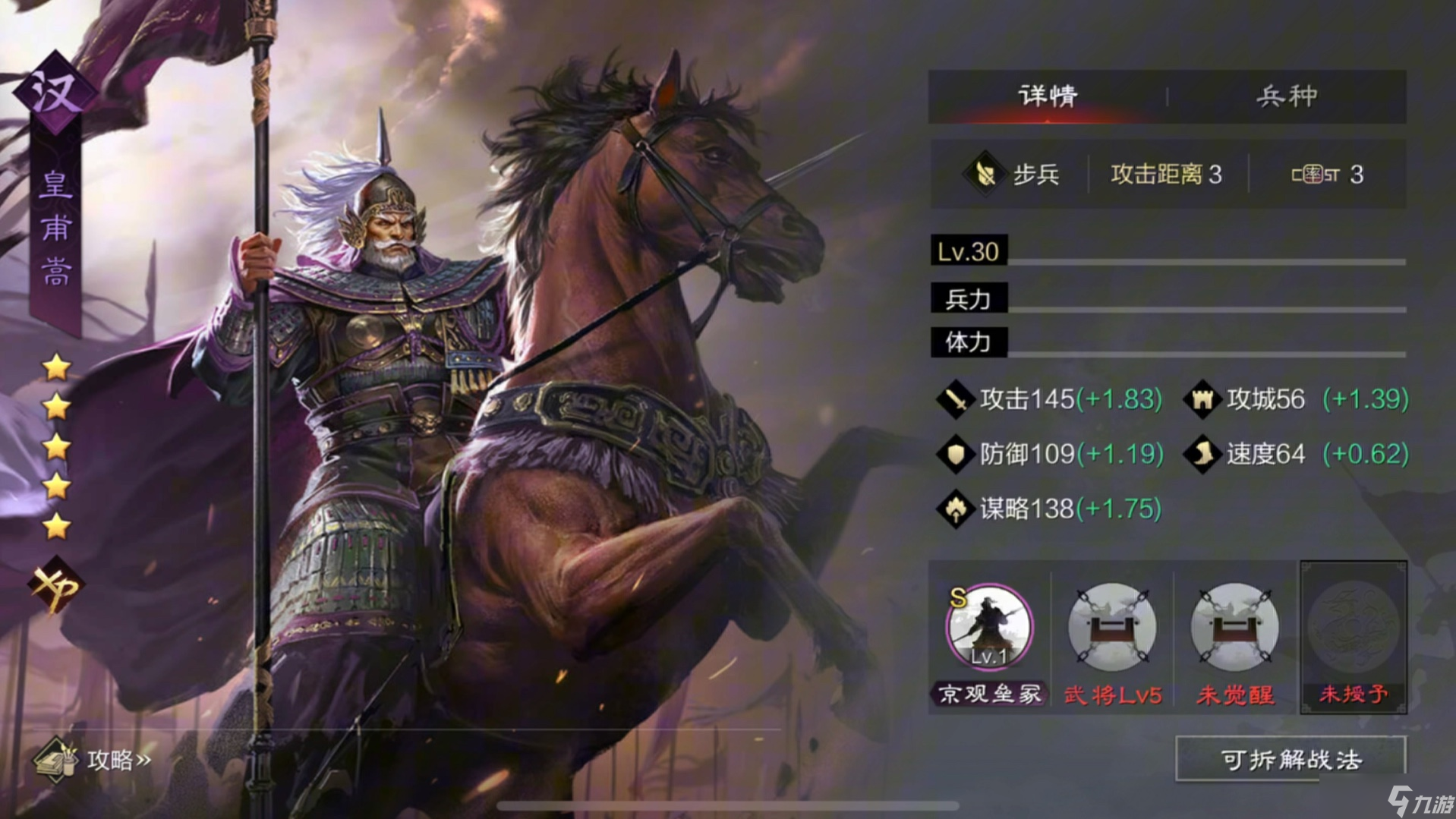 ����֮�������ô�õ�