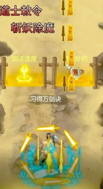 ��Գ���ɽ�����Ϸ��Щֵ����2026