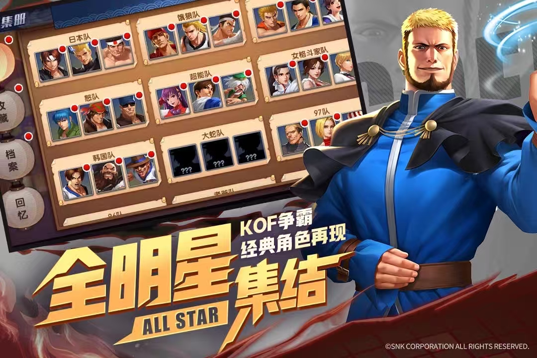 2026��������ֻ���Ϸ�Ƽ����߿����Ի��ɽֻ��ϼ�