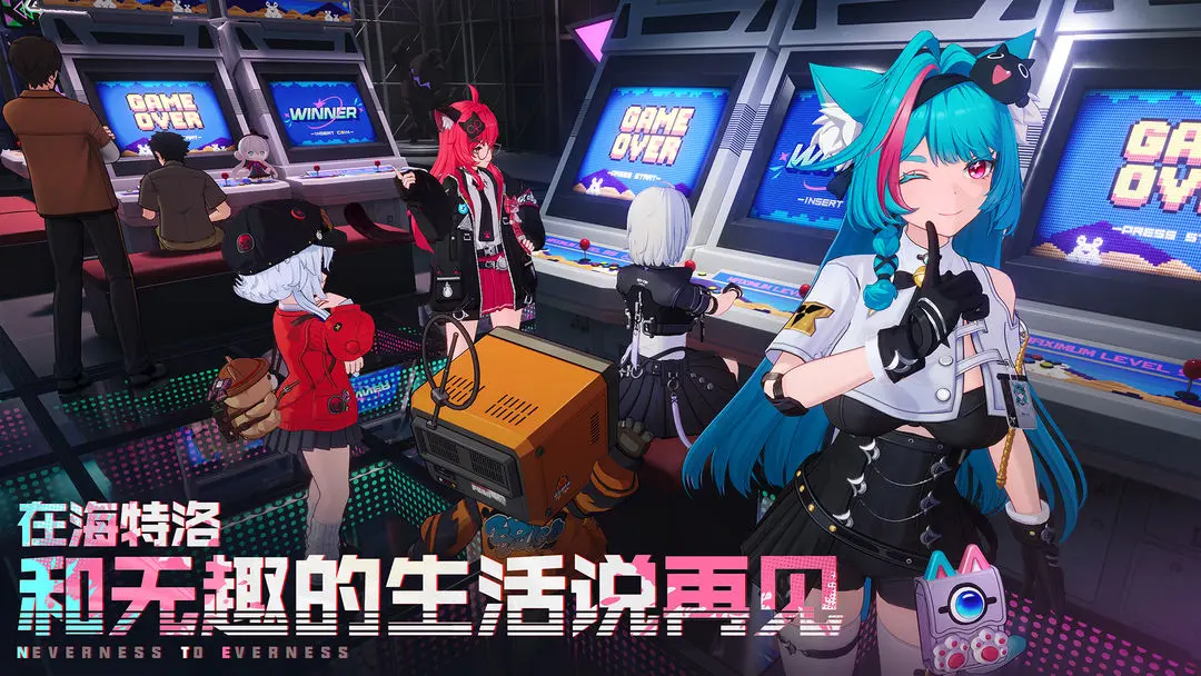 �컷��Ϸ��������ʵ���������봽������Ƚ���