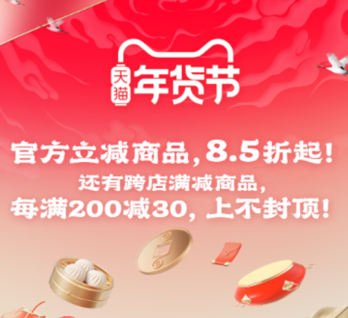 ��������ϵͳAPP�����������������������Ƽ�