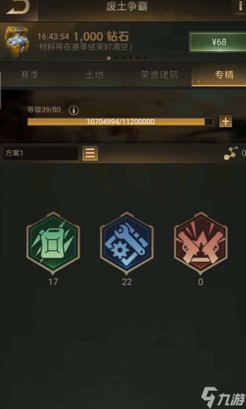 ����������ôϴר��