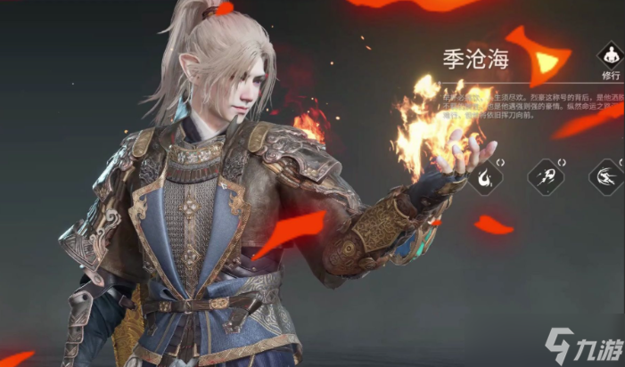 �����޼�����֮·Ӣ����ʲô�Ƽ�