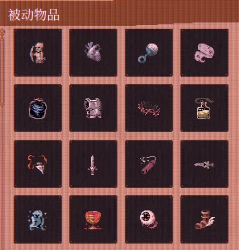 �����ս����Ʒͼ���ϼ�