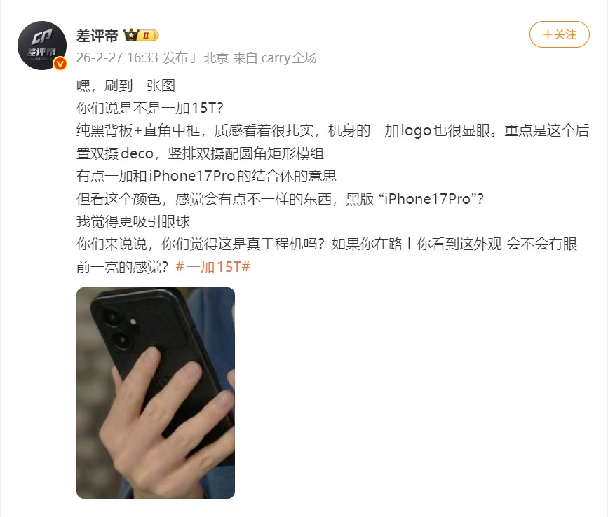 ����һ��15T���ͼ�ع⣬Բ�Ǿ��ξ�ͷģ�����������