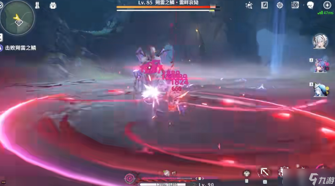 ��������ô��