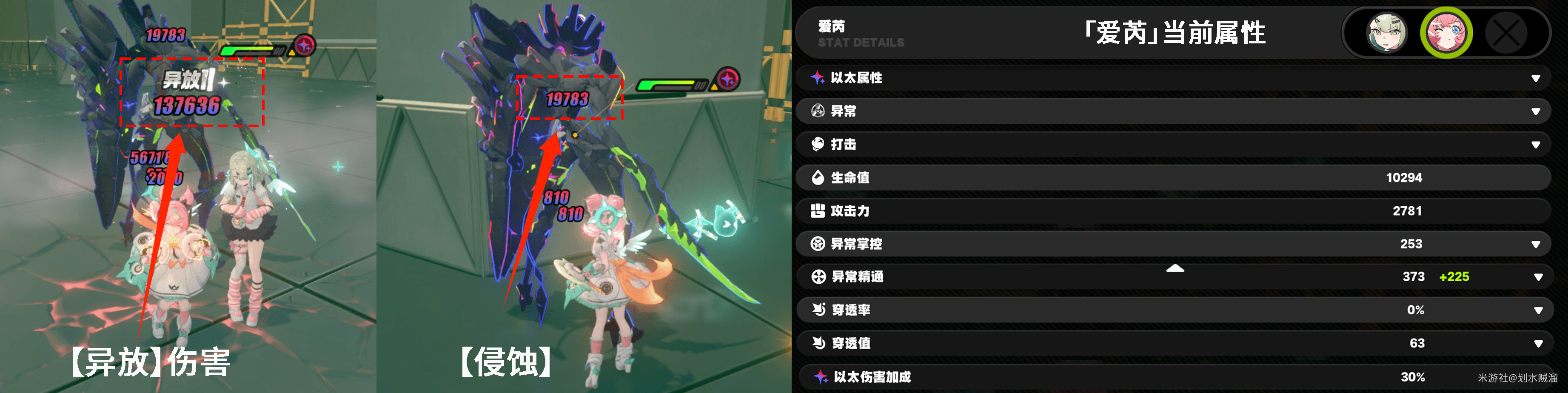 �������㡷���Ǽ��ܻ��ƽ���