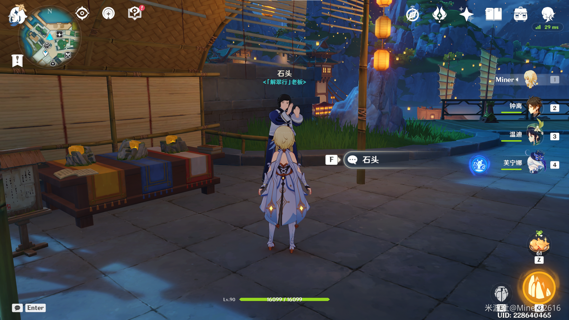 ��ԭ�񡷰��������ɻ�ȡ����