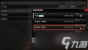 ������������������ô�л�