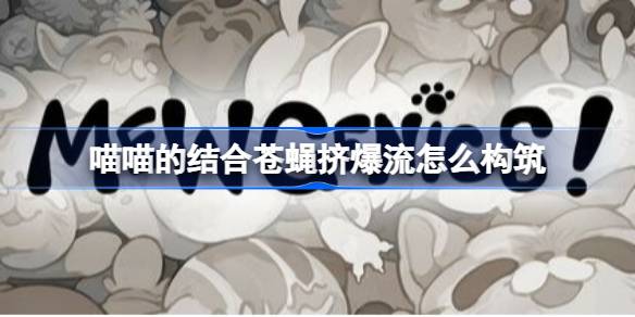 �����Ľ�ϲ�Ӭ��������ô����