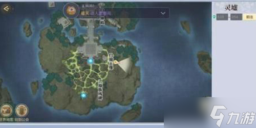 ����������ô�ռ�����