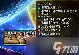 ����ÿ����Ҫ����ƣ��